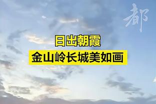 Nội chiến? Báo ảnh: Quan hệ giữa Kim Mễ Hi và Đồ Hách Nhĩ tan vỡ, nhà máy dược phẩm chiến tranh chưa ra mắt thì người trước rất phẫn nộ